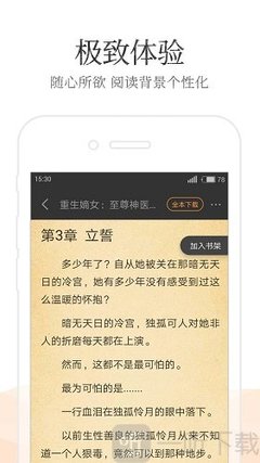 菲航输入4例，离熔断又近了一步！厦航、南航更新回国检测要求，取消血清